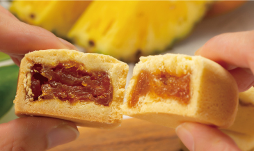 パイナップルケーキ